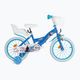 Huffy Frozen 16" vaikiškas dviratis mėlynas 21871W