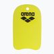 Arena Club Kit Kickboard plaukimo lenta neoninė geltona/juoda