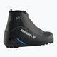 Moteriški bėgimo slidėmis batai Rossignol X-1 Ultra FW black 12