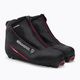 Moteriški bėgimo slidėmis batai Rossignol X-Tour Ultra black 4