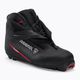 Moteriški bėgimo slidėmis batai Rossignol X-Tour Ultra black 7