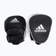 adidas Adistar Pro bokso suolai juodi ADIPFP01 2