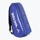 Badmintono krepšys VICTOR Doublethermobag 9111 blue 201601 3