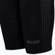 CEP vyriški bėgimo kompresiniai šortai 3.0 black W0115C5 4