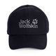Jack Wolfskin Beisbolo kepurė juoda 1900671_6001 4