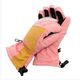 ZIENER Laval AS AW vaikiškos slidinėjimo pirštinės rožinės spalvos 801995