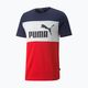 Vyriški treniruočių marškinėliai PUMA ESS+ Colorblock Tee tamsiai mėlyna ir raudona 848770 06 6
