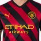 Vyriški futbolo marškinėliai PUMA Mcfc Away Jersey Replica black/red 765722 02 4