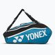 Teniso krepšys YONEX 1223 Club Racket Bag black/blue