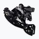 Shimano SLX RD-M7000 Shadow+ GS 11rz galinis dviračio perjungiklis juodas IRDM700011GS 3