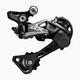 Shimano SLX RD-M7000 Shadow+ GS 11rz galinis dviračio perjungiklis juodas IRDM700011GS 4