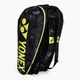 YONEX Pro raketės krepšys badmintonui geltonas 92029