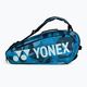 Badmintono krepšys YONEX Pro Racket Bag 92026 blue 2