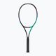 Teniso raketė YONEX Vcore PRO 97D juoda-žalia