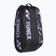 YONEX Pro teniso krepšys juodas H922293MP 3