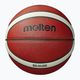 Krepšinio kamuolys Molten B7G4500 FIBA orange/ivory dydis 7 2