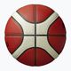 Krepšinio kamuolys Molten B7G4500 FIBA orange/ivory dydis 7 5