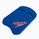 Speedo Kick Board tamsiai mėlyna plaukimo lenta 8-01660G063 4