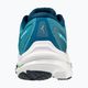 Vyriški bėgimo bateliai Mizuno Wave Inspire 18 blue J1GC224402 12