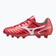Vaikiški futbolo batai Mizuno Monarcida II Sel MD raudoni P1GB222560 12