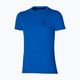 Mizuno Sergio Ramos vyrų futbolo marškinėliai mėlyni P2MA2S5026