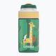Kambukos marių žalias-geltonas turistinis butelis 11-040 8