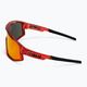 Bliz Fusion skaidrūs raudonos/rudos spalvos raudoni daugiafunkciniai dviračių akiniai 5