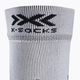 X-Socks MTB Control dviratininkų kojinės juodai baltos BS02S19U-B014 3
