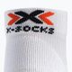 X-Socks Run Discovery baltai pilkos bėgimo kojinės RS18S19U-W008 3