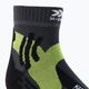 Vyriškos X-Socks Marathon žalios-pilkos bėgimo kojinės RS11S19U-G146 3