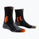 X-Socks Winter Run 4.0 bėgimo kojinės juodos XSRS08W20U 5