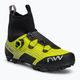 Vyriški MTB dviračių batai Northwave CeLSius XC ARC. GTX yellow 80204037