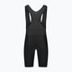 Vyriški dviračių šortai Rogelli Core Bib Short black 4