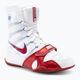 Bokso bateliai Nike Hyperko MP white/varsity red