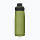 Turistinis butelis CamelBak Chute Mag 750 ml green 3