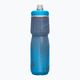 Dviračio vandens butelis CamelBak Podium Chill 710 ml blue dot 4