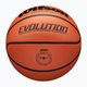 Krepšinio kamuolys Wilson Evolution brown dydis 7 4