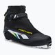 Fischer XC Comfort Pro juodi/gelsvi bėgimo slidėmis batai