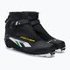 Fischer XC Comfort Pro juodi/gelsvi bėgimo slidėmis batai 4