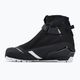 Fischer XC Comfort Pro juodi/gelsvi bėgimo slidėmis batai 5