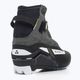 Moteriški bėgimo slidėmis batai Fischer XC Comfort Pro WS black/white 14