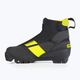 Vaikų bėgimo slidėmis batai Fischer XJ Sprint juoda/geltona 14