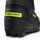 Vaikų bėgimo slidėmis batai Fischer XJ Sprint juoda/geltona 9