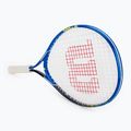 Vaikiška teniso raketė Wilson Slam 25 Boys 2