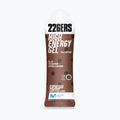 Energetinių gelių rinkinys 226ERS High Energy Caffeine 24 vnt. x 76 g kava 2
