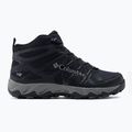 Columbia Peakfreak X2 Mid Outdry 012 vyriški trekingo batai black 1865001 2