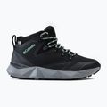 Columbia Facet 60 OutDry moteriški žygio batai juodi 1945631 2