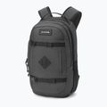 Vaikiška kuprinė Dakine Mission Pack 18 l grey / white 2