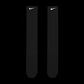 Kojinės Nike Spark Lightweight Over The Calf Compression white 8