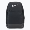 Treniruočių kuprinė Nike Brasilia 9.5 24 l black/black/white